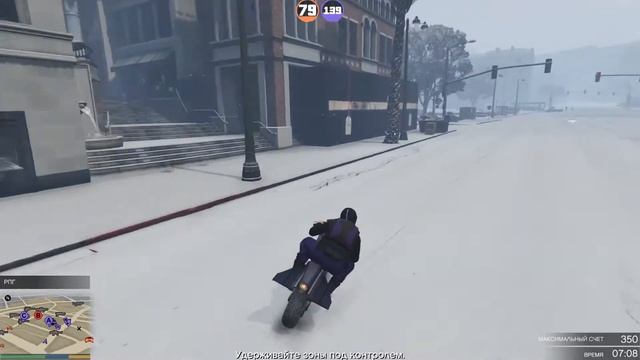 Зимнее противоборство в GTA Online от Rockstar Games