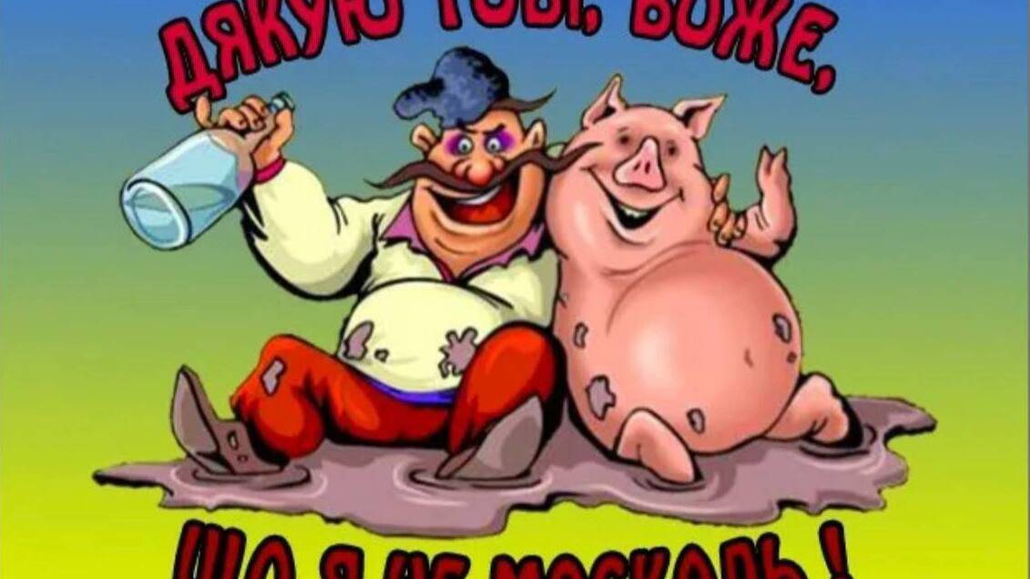 Карусель обмана