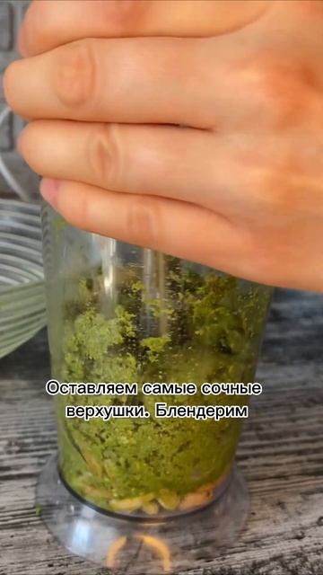 Уральские деликатесы. Суп из пистиков смотреть онлайн