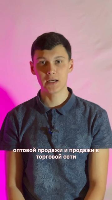 КУДА ПРОДАТЬ ЯГОДУ? #продажи #ягода #рекомендации #топ #2024 #клубника #малина #голубика #ежевика смотреть онлайн