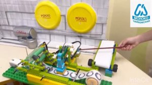 Этикетировочная машина, Мария Р., 7 лет