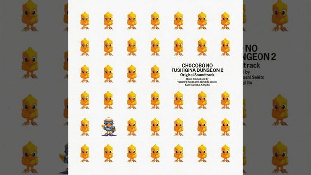 こわくなんかないさっ смотреть онлайн