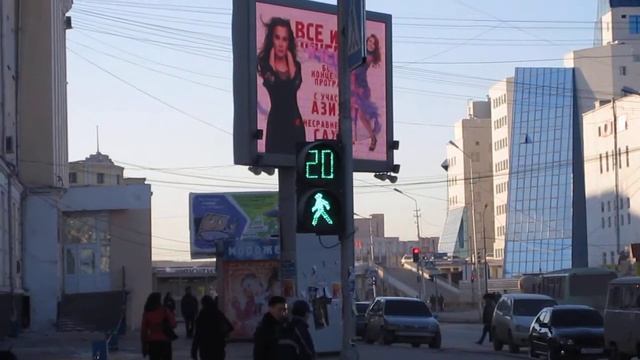 Якутские ходячие светофоры смотреть онлайн