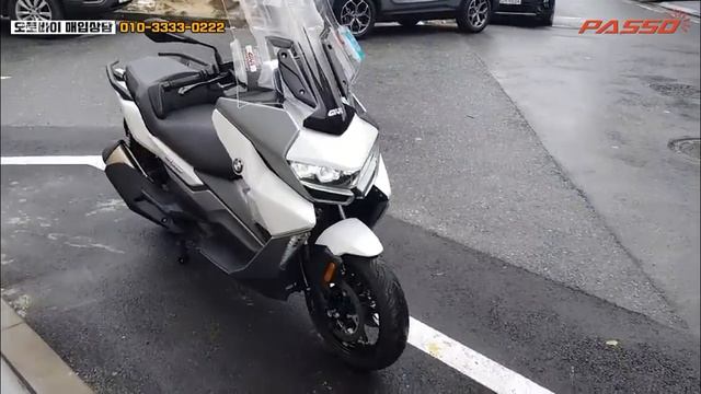 BMW C400GT смотреть онлайн