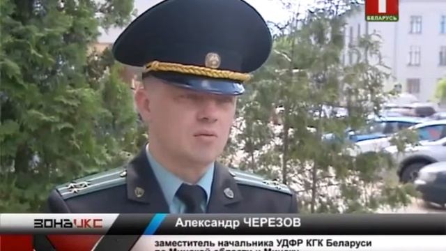 Пресечена деятельность очередной группы лжепредпринимателей смотреть онлайн