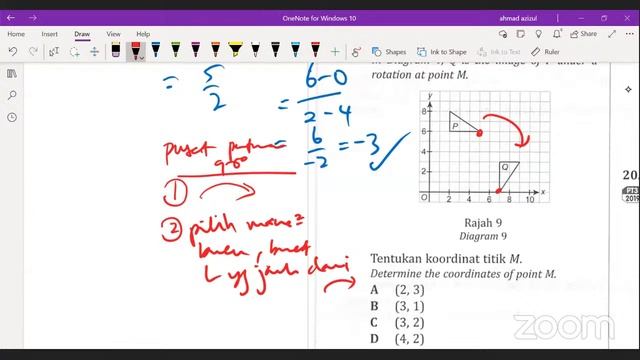 SMK KOTA KEMUNING - BENGKEL ONLINE MATHS F2 смотреть онлайн