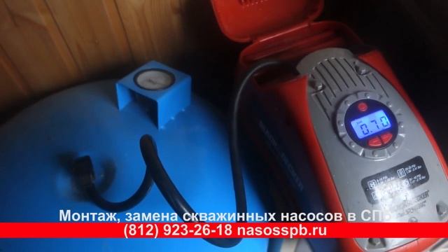 Замена насоса в скважине в Разметелево 8 911 923 26 18 не запускается обслуживание ремонт скважин смотреть онлайн