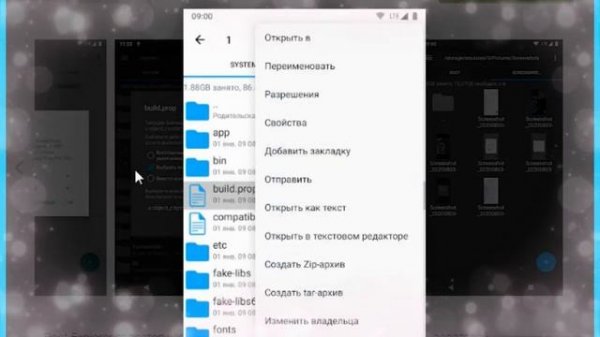 Root Explorer Android with the rights root Google Play диспетчером файлов для правами Доступ