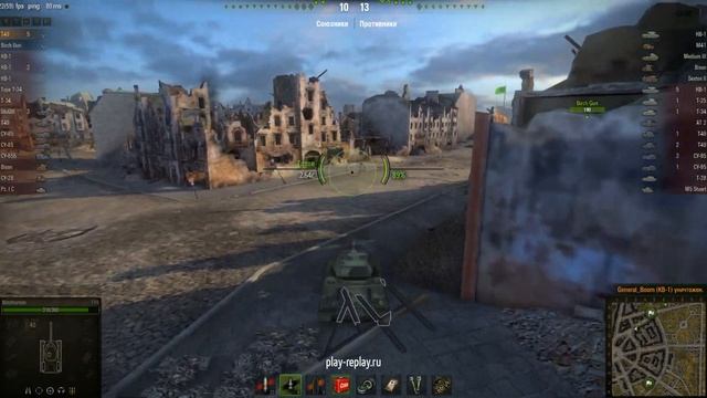 T 49 //Blindhuman смотреть онлайн