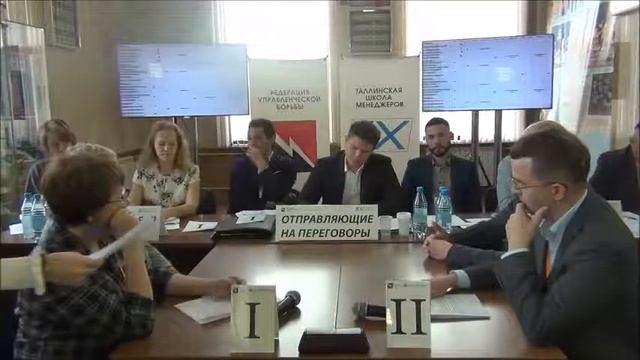 Турнир Красноярска по классической управленческой борьбе «Енисей 2019 Осень» — Поединок №2 смотреть онлайн
