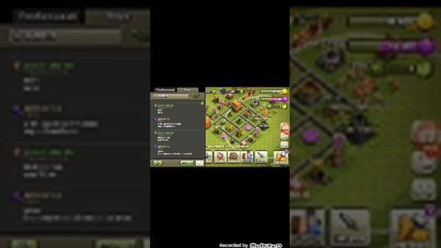 Играю в клён оф клён #1 смотреть онлайн