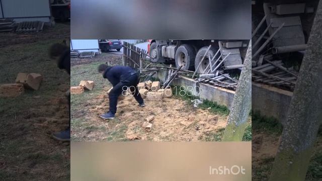 Строительные блоки смотреть онлайн