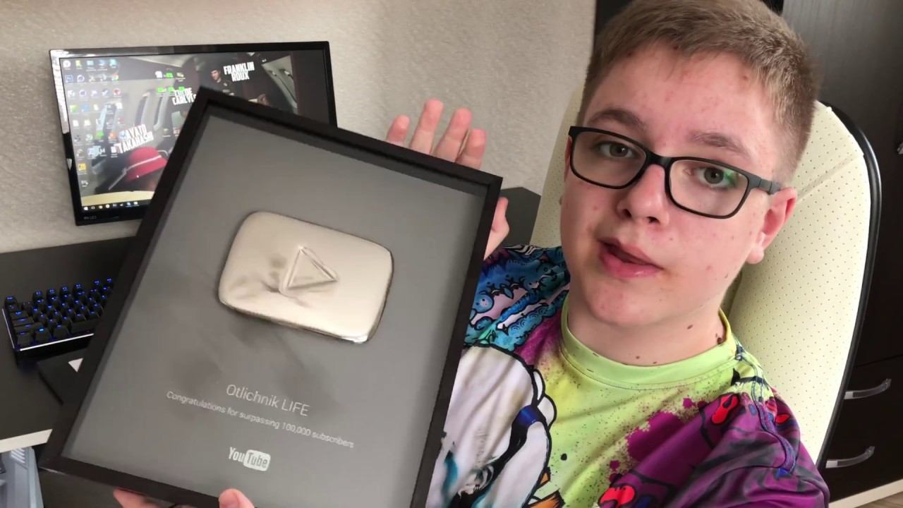 Я получил СЕРЕБРЯННУЮ КНОПОЧКУ ЮТУБА !!! Спасибо Подписчики!!! смотреть онлайн