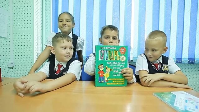 Проект "Визитка класса" смотреть онлайн