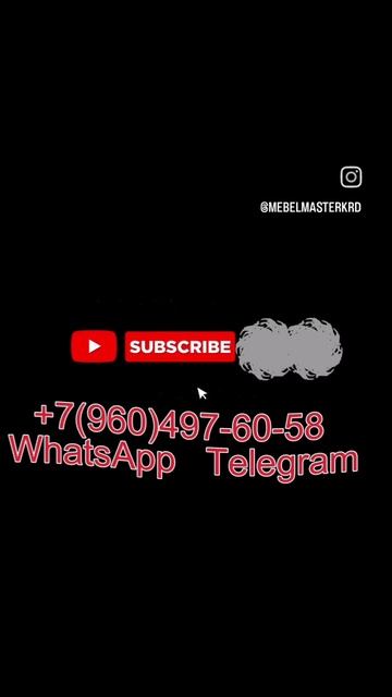 кухня мечты смотреть онлайн