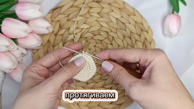 цепочка из соединительных петель