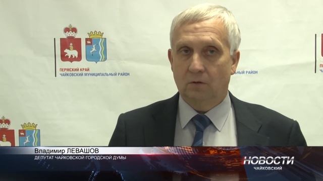 НОВОСТИ 2018 11 23 смотреть онлайн