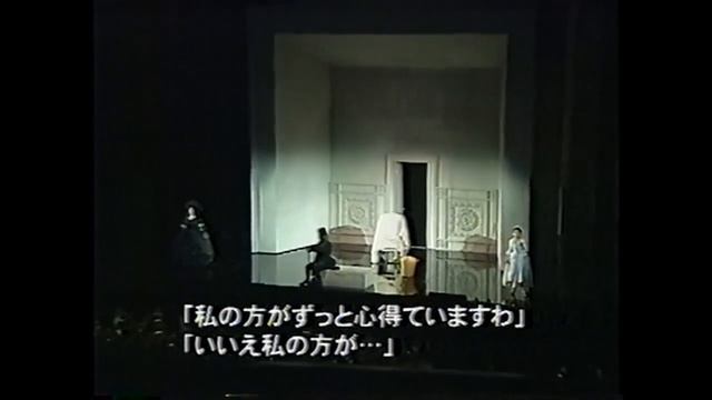 「フィガロの結婚」第一幕　Le nozze di Figaro-Atto 1° смотреть онлайн