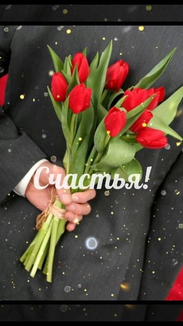 Для настроения! смотреть онлайн