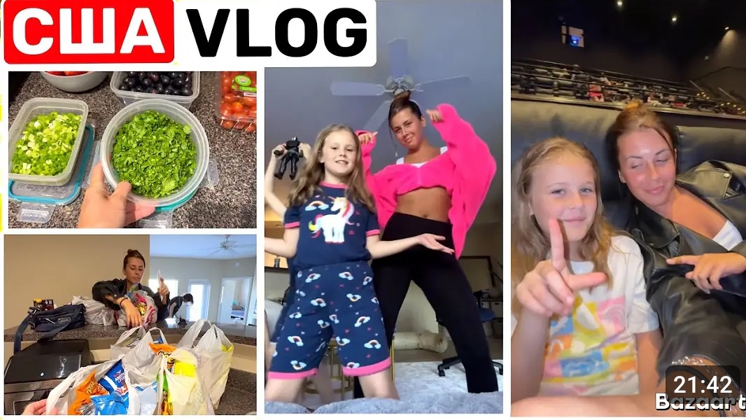США ВЛОГ Столько всего накупили! Семейный ВЛОГ смотреть онлайн
