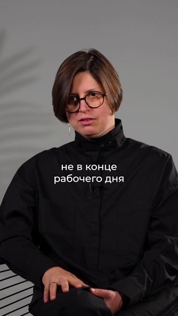2 ГЛАВНЫЕ причины, почему вы УСТАЕТЕ на работе! #психология #работа #усталость смотреть онлайн