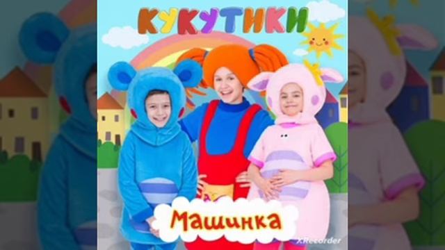 Неприятность эту мы переживем Песенка кота Леопольда смотреть онлайн