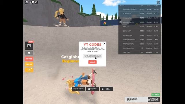 roblox skat park смотреть онлайн