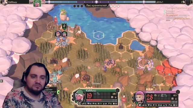 За веру и народ в коопе - For The King #Часть #001 смотреть онлайн