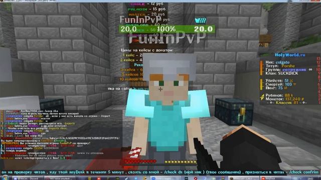 ban 2.4 смотреть онлайн