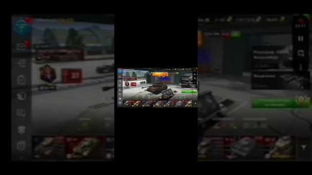 🔥🔥🔥БОНУС КОД НА ТАНК И МНОГО ЗОЛОТА В ТЭНКС БЛИЦ| ТЭНКС БЛИЦ 🔥🔥🔥