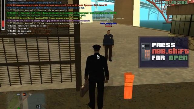 gta sa 2016 03 29 19 52 09 718 смотреть онлайн