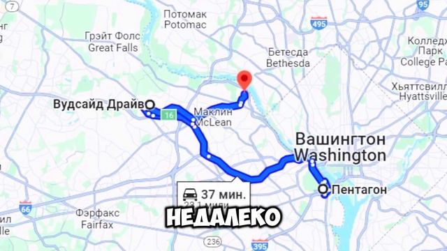 Дом в США за 400 миллионов рублей. Александр Овечкин. Как живет самый богатый хоккеист? смотреть онлайн