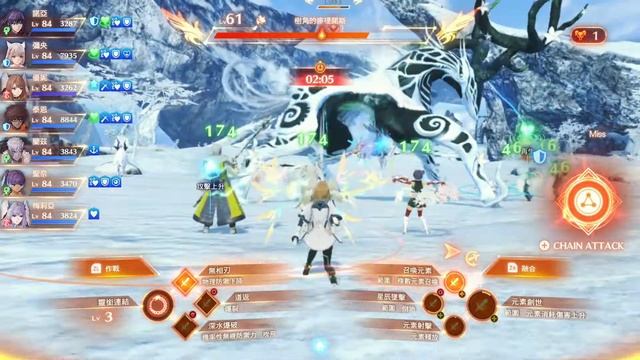 Xenoblade Chronicles 3 OST。Original Soundtrack - Melia Battle theme。It`s So Shaking смотреть онлайн