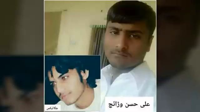 Billa warraich lagda ulamba khat lena hai status смотреть онлайн