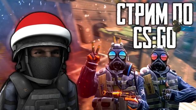 ▶️ СТРИМ ▶️МТА CCDPLANET ▶️ ВЕРНУЛСЯ НА CCDPLANET ▶️ ОБЩАЕМСЯ С ЧАТИКОМ ▶️ НОВОЕ РАЗВИТИЕ ▶️ смотреть онлайн