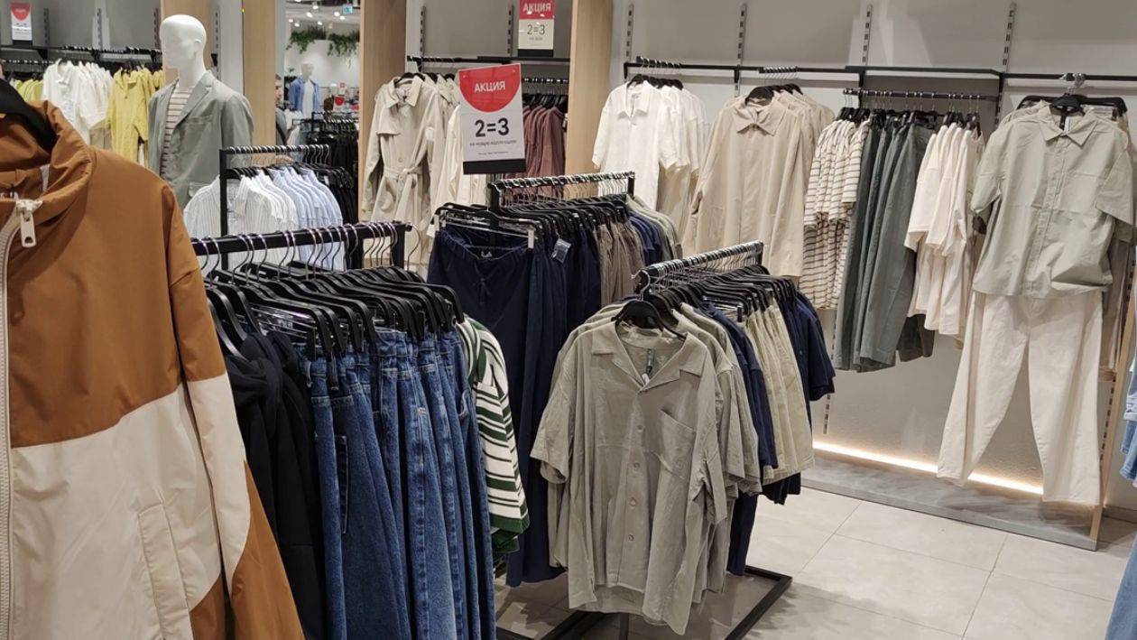 Мужская мода без границ весна-лето Sela стильно и на работе и на прогулке