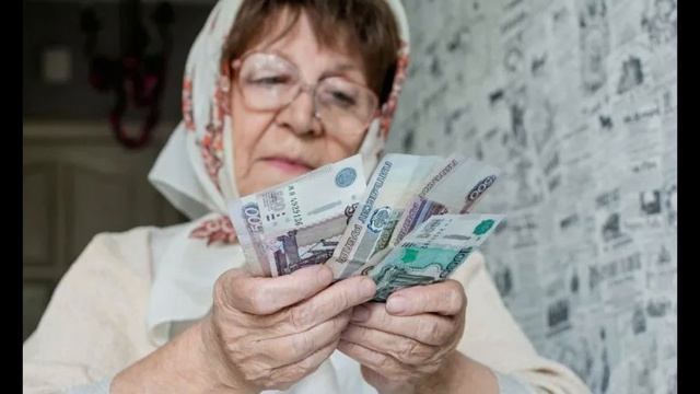 СОВСЕМ УЖЕ! Деньгами пенсионеров оплатят 49 дней отпуска сотрудникам Пенсионного фонда.