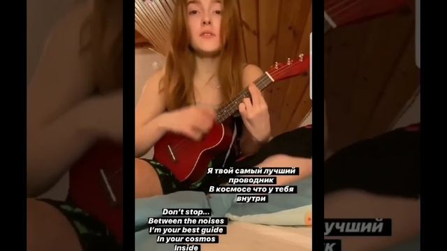 Jia Lisa singing at her room. смотреть онлайн