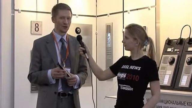 Siedle. MIPS 2010.avi смотреть онлайн