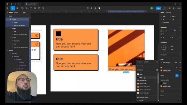 Ui Kit в Figma 6. Создание Карточек. Компоненты в Фигма. Курс Figma