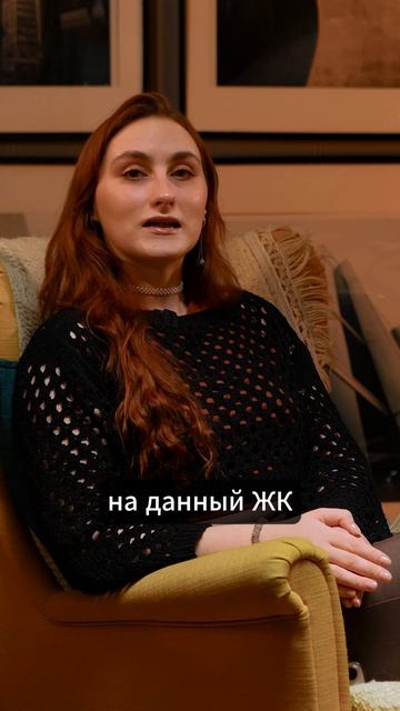 Подробнее в полном выпуске👆🏼 смотреть онлайн