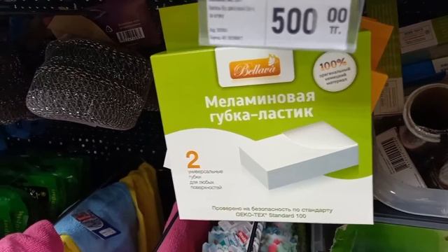 УБОРКА КУХНИ после НОВОГО ГОДА🧺СУПЕР МОТИВАЦИЯ🤩 смотреть онлайн