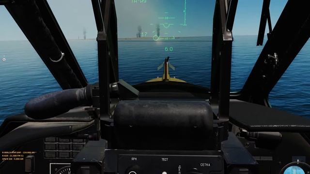 Ka-50 ✈ Anti-tank missiles Vikhr │ A/G training смотреть онлайн