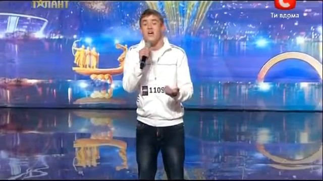 Україна має талант-5 - Репер Дима (Одесса) [09.03.2013] смотреть онлайн