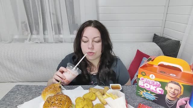 Мукбанг Вкусно и точка смотреть онлайн