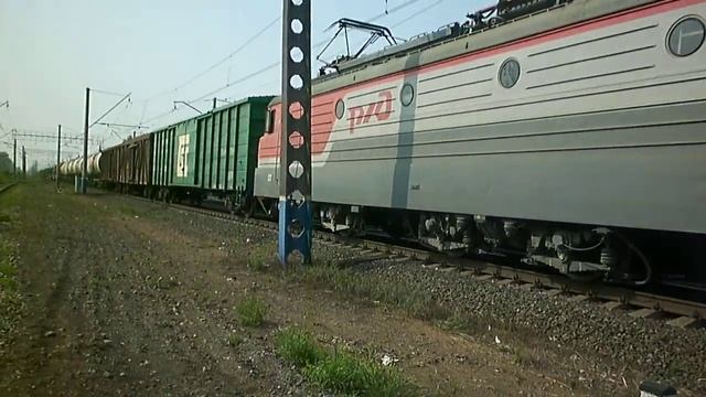 Электровоз ВЛ10У-546 с грузовым поездом смотреть онлайн