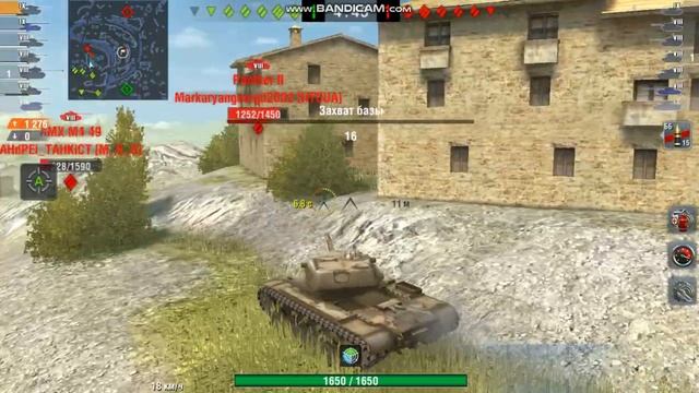 2-й бой на Т54Е1 (хомяк) смотреть онлайн
