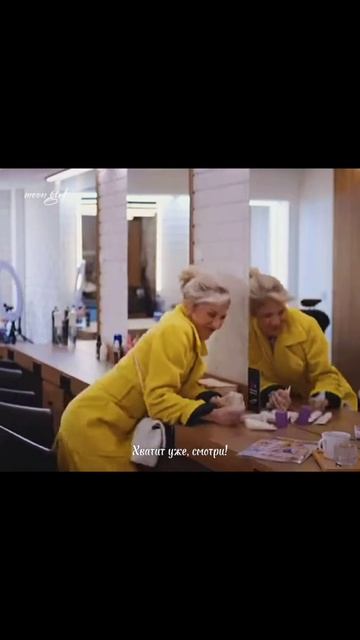 Сумасшедшая парочка🤣🤣🤣 #турецкиесериалы #evlilikhakkındaherşey смотреть онлайн