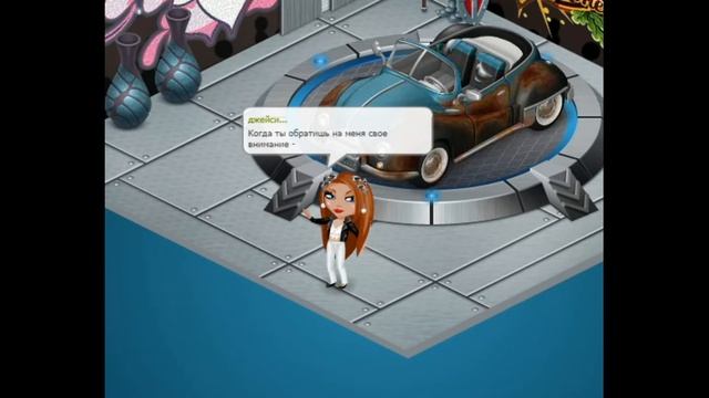 Клип ||АВАТАРИЯ||дисс на Ивангая