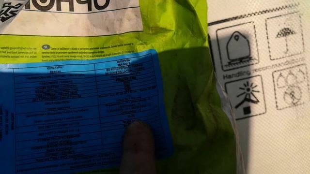 Сев кукурузы 2021